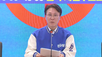 [총선] 김민석 “총선 직후 ‘국회 보건의료공론화특위’ 구성 제안”