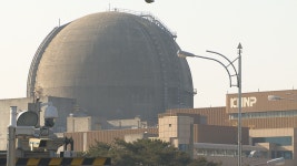 원자력발전소와 38년 ‘동거’했는데…우리 마을 지원은 ‘0원’