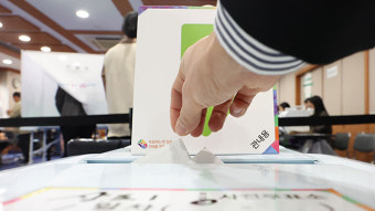 [총선] 사전투표 둘째날, 오전 9시 누적 투표율 17.78%…21대보다 3.74%p↑