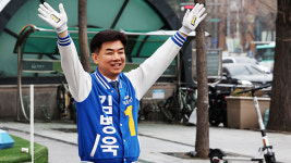 [총선] 국힘, 민주 김병욱 후보 선거법 위반 혐의로 고발…김병욱 “이미 소명”