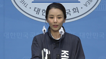 [총선] 조국혁신당 “한동훈, 수사나 기다려야…1호 법안은 ‘한동훈 특검법’”