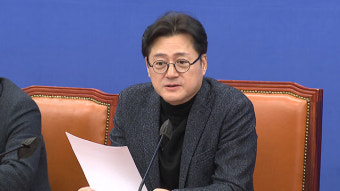 민주, 오늘 ‘채 상병 특검법’ 기자회견…수용 촉구