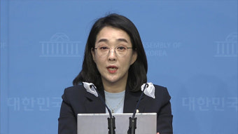 민주당, ‘채 상병 특검법’·‘전세사기 특별법’ 처리 촉구