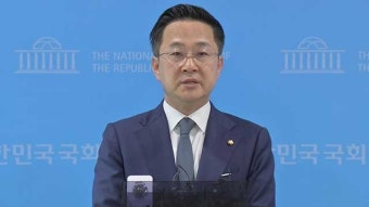 민주, 22대 국회 당 원내대표 선거 다음 달 3일 실시