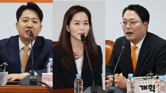 개혁신당·전공의 비공개 간담회…“의대 증원, 원점 재검토해야”