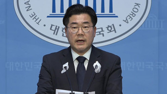민주, 국회의장 경선룰 바꾸나…‘결선 투표’ 도입 논의