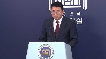대통령실, 2026년 의대 정원 증원 유예에 일관된 입장 유지