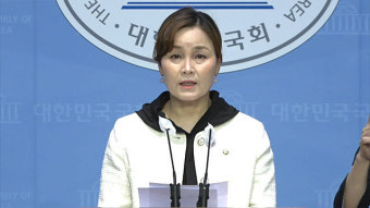 야권, 공수처장 후보 오동운 지명에 “국민 눈높이로 철저히 검증할 것”