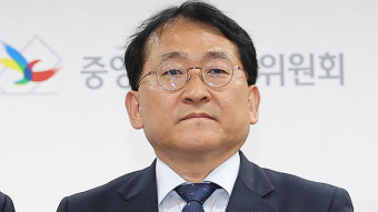 조국혁신당 “검사 교정시설 방문 조사 제도화할 것…비정상적 수사 특권 없애야”