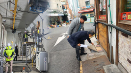펌프 고장나고 수위계 부족…경기도, 지하차도 감사