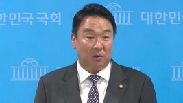 국민의힘 “노동의 가치 존중받는 사회 만들 것”