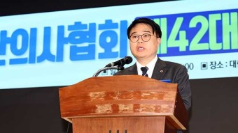 임현택 의협 신임회장 오늘 취임식…“의료농단 바로잡을 것”