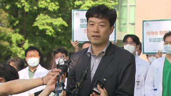 서울아산병원 교수들 오늘 휴진…“필수 진료과 무너지고 있어”