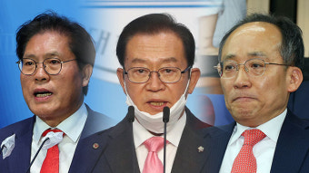 국민의힘, 오늘부터 원내대표 선출 절차 돌입