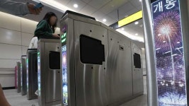 GTX-A 연계교통 늘린다…“동탄역 주변도로 개통, 구성역 버스노선 신설”