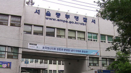 서울경찰청 소속 경정 음주 운전 뒤 접촉사고…“면허 취소 수준”