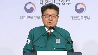교육부 “부산대 의대 학칙 개정안 부결 유감…시정명령 가능”