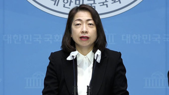 민주당, 대통령 장모 가석방 ‘적격’ 판정에 “국가 권력 사유화”