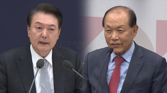 윤 대통령, 오늘 황우여 비대위원장 등 여당 지도부 초청해 만찬
