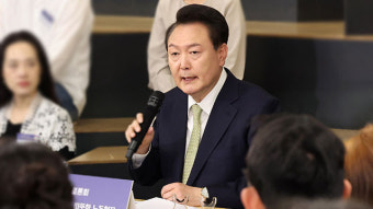 [속보] 윤 대통령 “기업과 노동자 함께 균형 있게 성장해야”