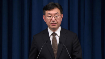 대통령실 “일본 정부, 네이버에 불리한 조치 취하는 일 있어서는 안 될 것”