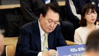 대통령실, 반도체 소부장 중소기업에 직접 보조금 검토