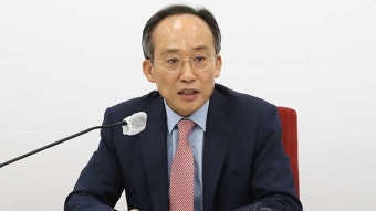 추경호 “거부권 제한은 헌법 부정…원포인트 개헌 결단코 수용불가”