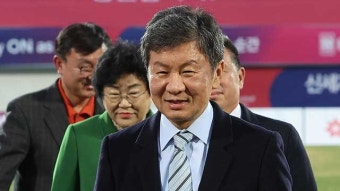 정몽규 축구협회장 ‘단독 출마’ AFC 집행위원 당선…임기 2027년까지