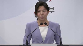 통일부, 김여정 ‘북러 무기거래설 부인’에 “북한 스스로 불법적 행위 인식”