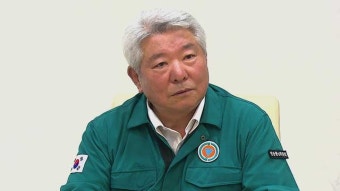 김홍일 방통위원장, KBS 관악산송신소 방문…“365일 중단 없는 방송서비스 제공”