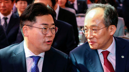 여야, 22대 국회 원구성 협상 난항…내일 ‘2+2’ 회동