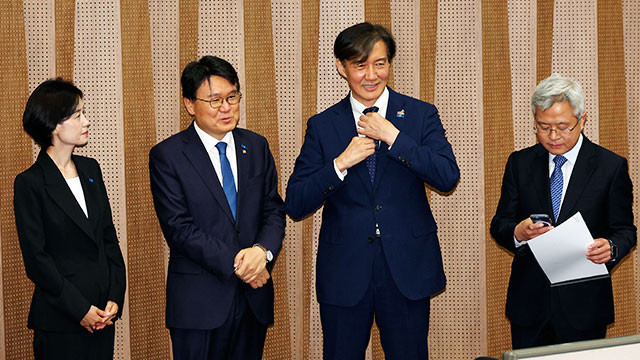 조국혁신당, 조기 전당대회 개최 결정으로 변화 예고