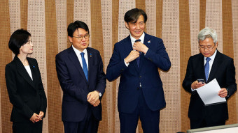 조국혁신당 7월 전당대회…당 지도부 뽑는다
