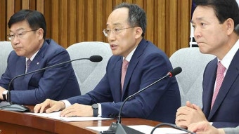 추경호 “거부권은 최소한의 방어권…美 바이든도 11번 행사”