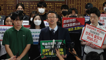 부산대, ‘의대 증원’ 학칙 개정안 재심의해 ‘가결’