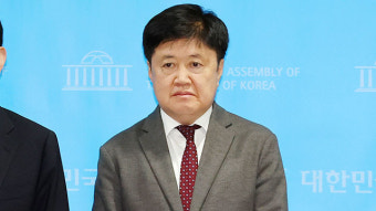 국민의힘 “이재명, 연금개혁 야당 안을 정부안으로 거짓말”