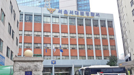 공중화장실서 용변보던 남성…느닷없이 50대 여성 미화원 정강이 ‘퍽’
