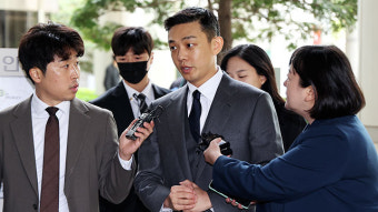 ‘유아인 수면제 불법 처방’ 의사 벌금 2,500만 원에 검찰 항소