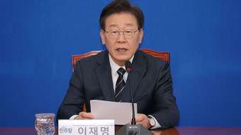 민주, 오늘 의원총회서 ‘해병대원 특검법’ 당론 채택 예정