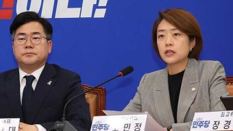 민주 “방통위 2인 체제로 방문진 이사 선임시 위원장 탄핵할 수도”