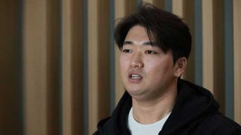 마이애미 고우석, 이적 한 달도 안 돼서 방출 대기 조처
