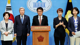 조국혁신당 “검찰청 폐지·노란봉투법 등 22대 국회 중점 추진”
