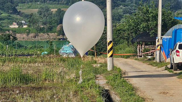 북한, 이틀 연속으로 쓰레기 풍선 살포...420여개 풍선으로 화재 발생