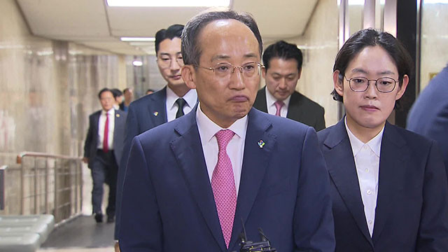 추경호, 김건희 대신 이재명으로 대체하라...민주당 국정감사 행태 비판 및 법적 조치 경고