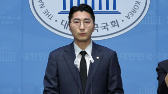국민의힘 “김정숙 여사 타지마할 방문 의혹 점입가경…고소 빨리하길”