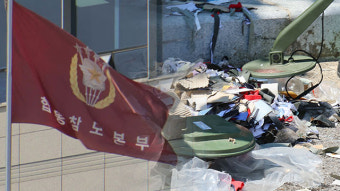 합참 “북한 오물 풍선 330여 개 식별…위해 물질 없어”