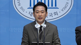 국민의힘 “이재명 대북 송금 기소 예정…민주당 수사 방해 이유 분명해져”