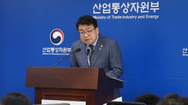 정부, ‘동해 심해 가스전’ 개발 체계 재설정