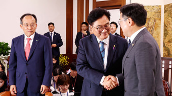 추경호, 야당 상임위원장 단독 선출에 “오로지 이재명 방탄 위한 것”