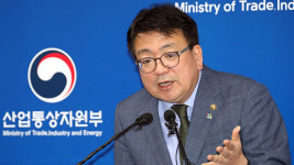 정부, 칠레와 리튬 등 핵심광물 협력 논의